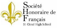 French Honor Society T-Shirts 2021-2022